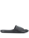 KENZO TIGER DEBOSSED SLIDERS