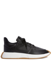 Giuseppe Zanotti Ferox Lace-up Sneakers In Black