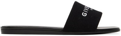 Givenchy 4g Leather-trimmed Embroidered Raffia Slides In Black