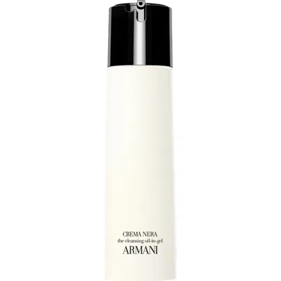 Armani Collezioni Armani Beauty Crema Nera Relieving Oil-in-gel Cleanser In No Color