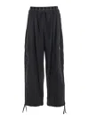 Kenzo Boke Flower 2.0 Trousers