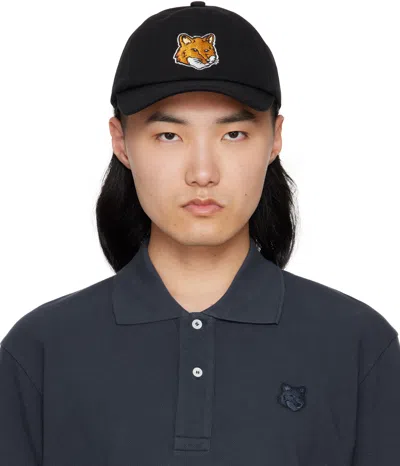 Maison Kitsuné Large Fox Embroidery Cap In Black