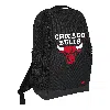 Nike Chicago Bulls Brasilia  Unisex Nba Backpack (24l) In Black