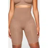 Skims Women's Seamless Sculpt High-waisted Above-the-knee Shorts In Sienna