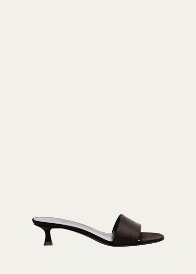 The Row 35mm Combo Leather Mules In Black