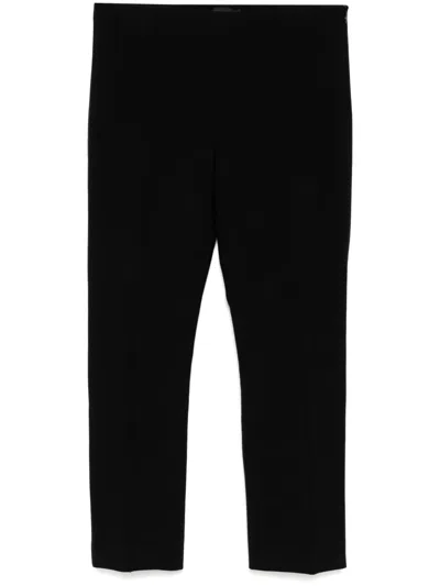 Pre-owned The Row Tapered Trousers In 黑色