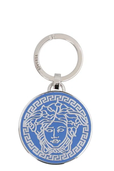 Versace Silver-tone Metal Keyring
